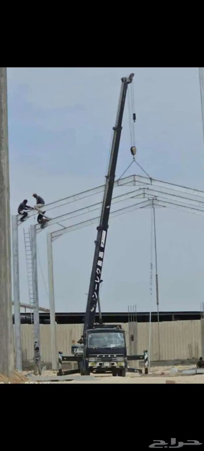 ايجار كرينات وسطحات وبوم ترك وباسكت 2