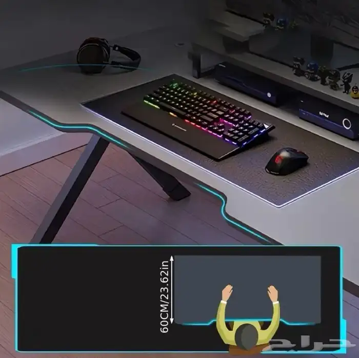 طاولة قيمنق 120x60x75جودة ممتازة بسعر مناسب 2