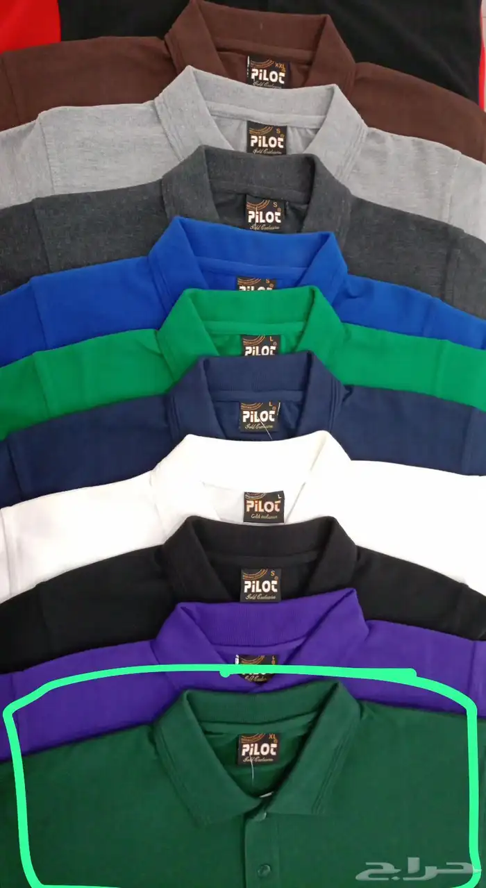 طباعة على جميع التشرتات باقل الأسعار 1