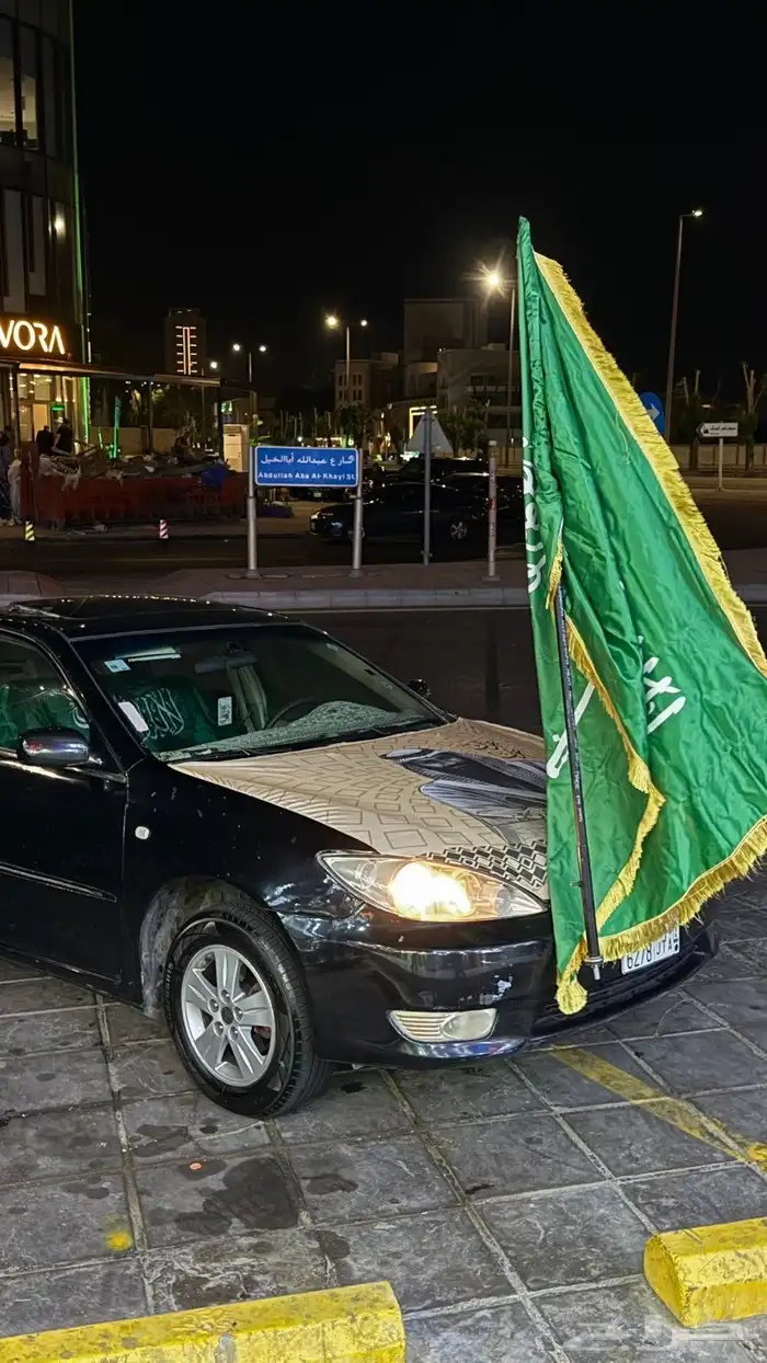 كامري 2006 فل كامل 0