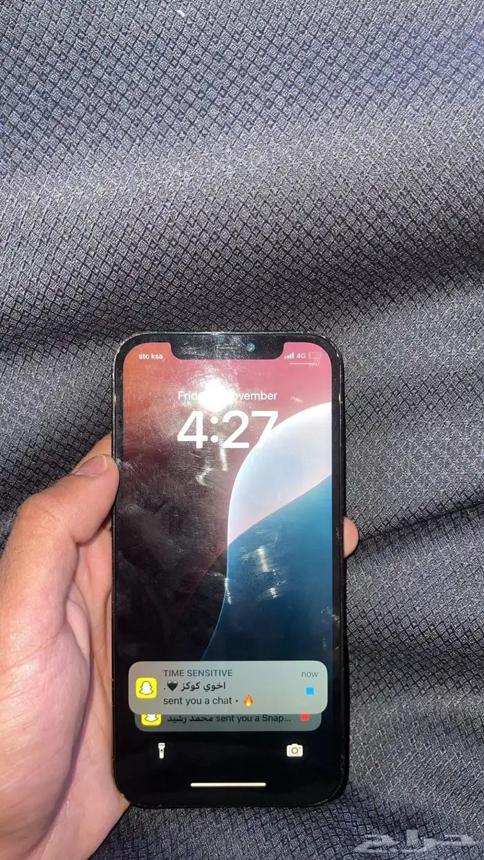 ايفون 12 برو 2