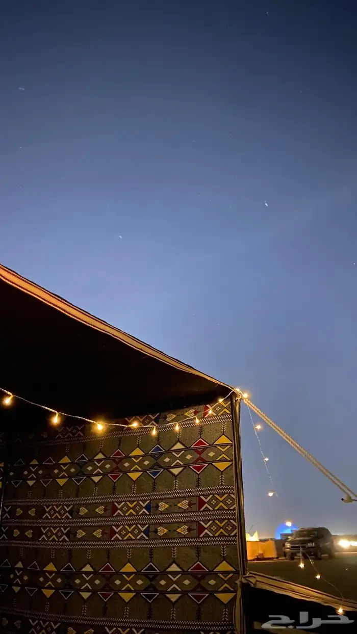 جلسات هدب للحجز بالساعه 3