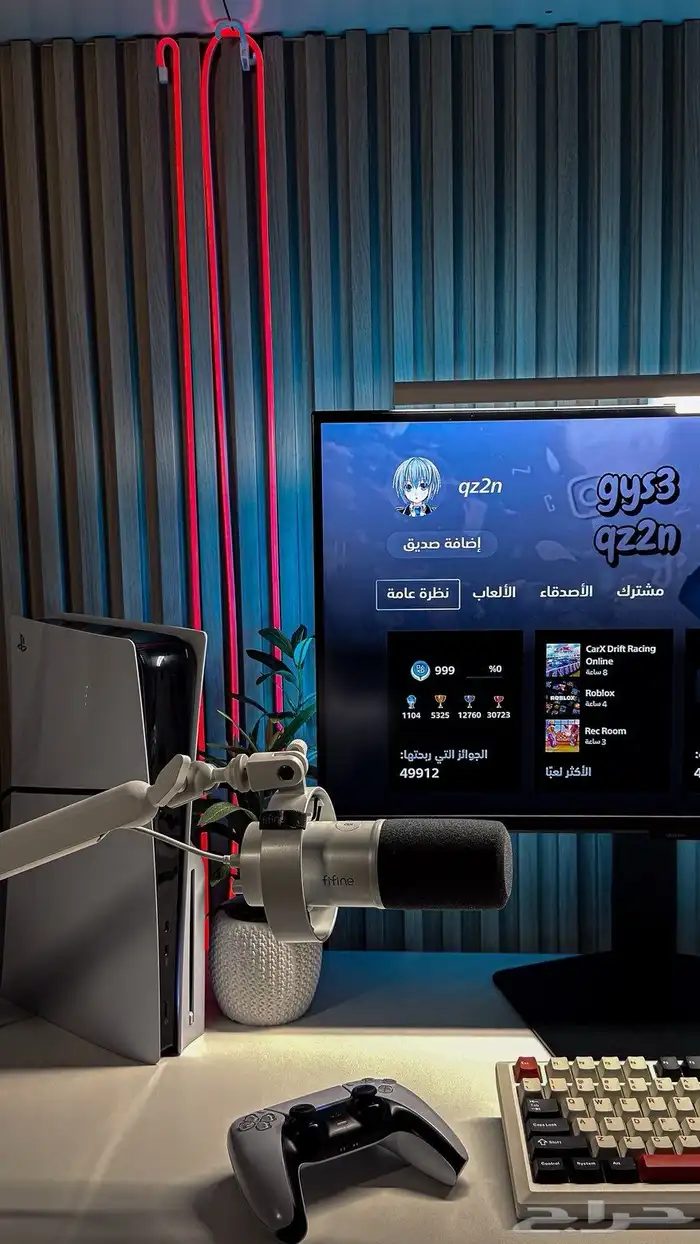 حساب رباعي معه ايبك شيطون فخم ريجون الحساب   ينعرض للصامل 9 0