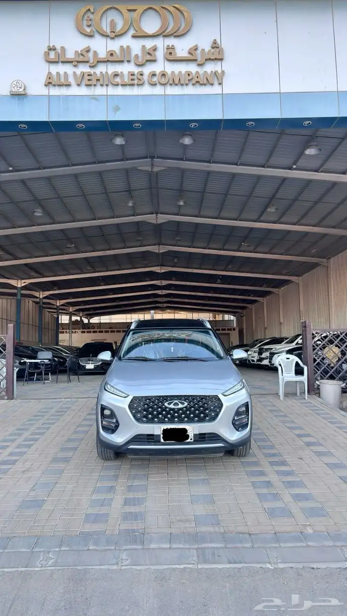 شيري تيجو 2 برو 2023 1