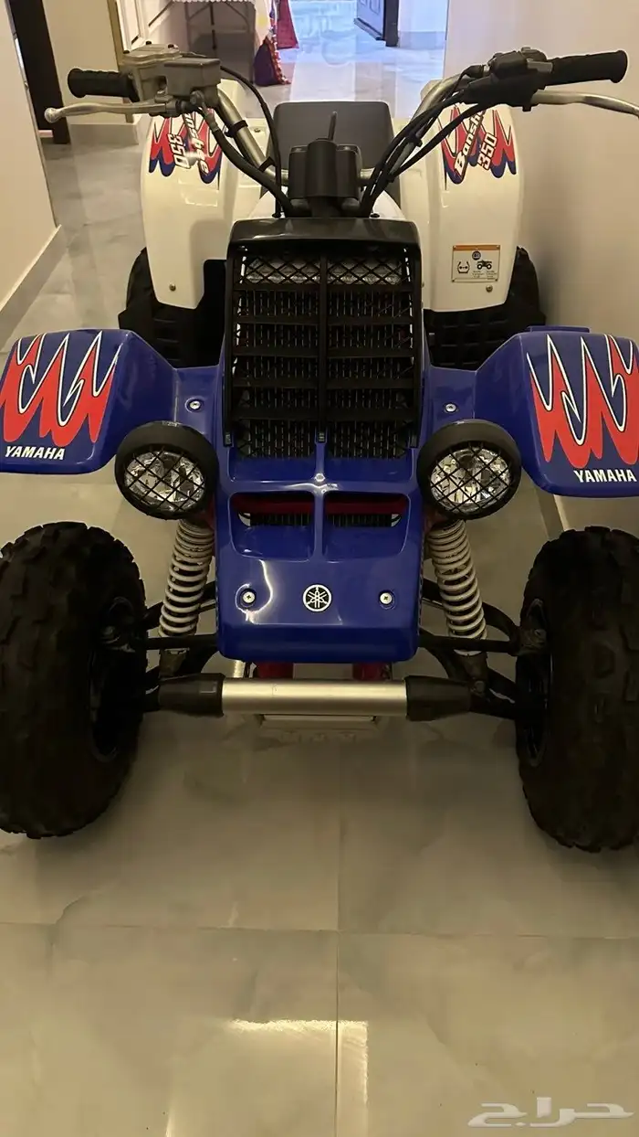 للبيع بانشي 1