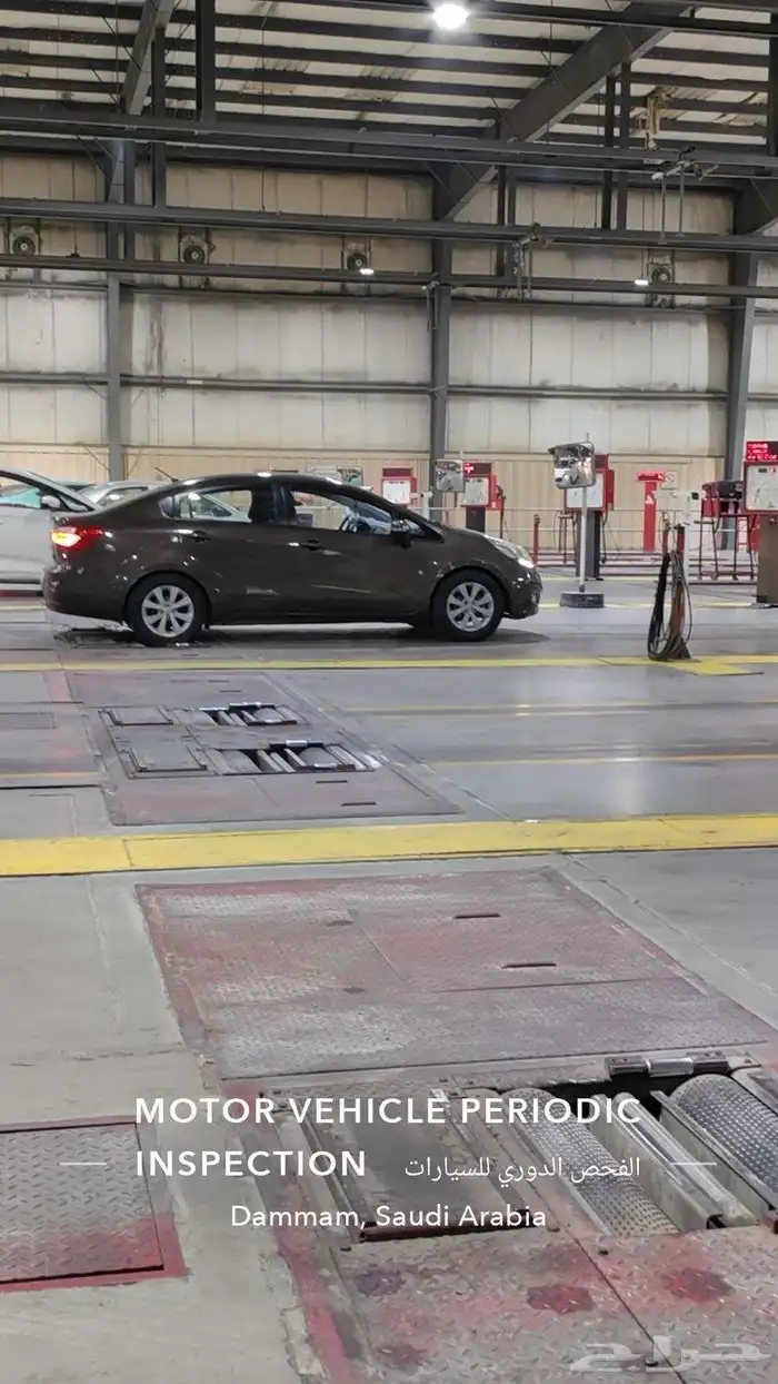 كيا ريو موديل 2013 نص فل ممشى 150 الف كم 1