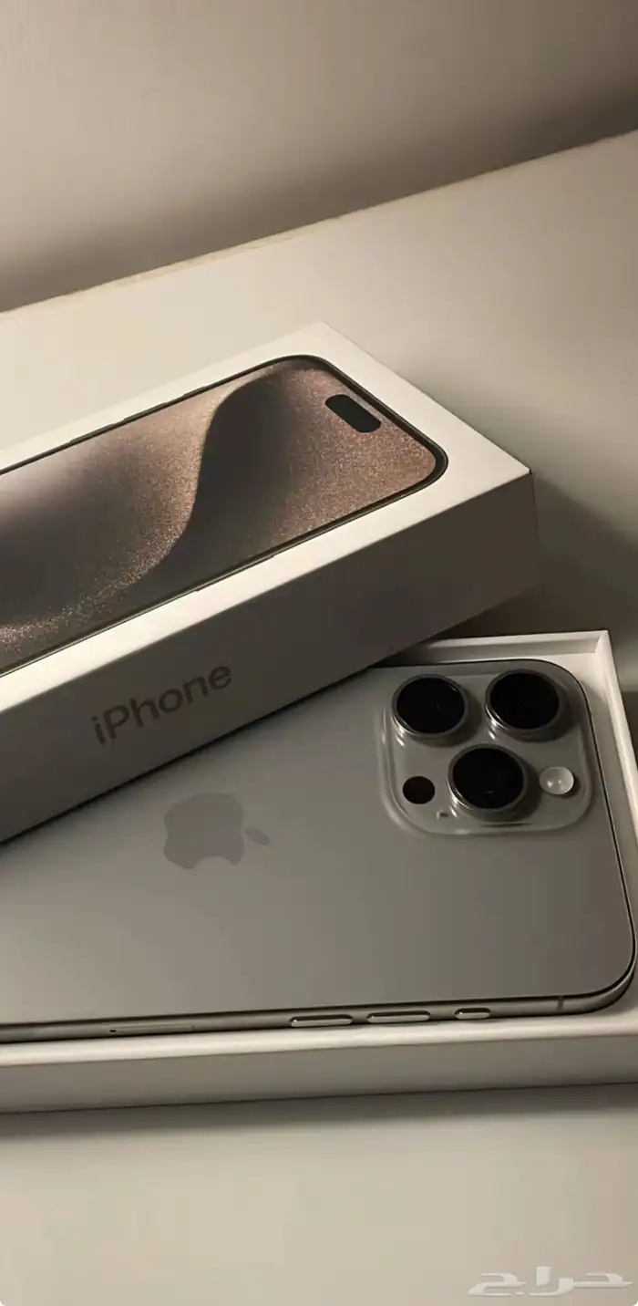 ايفون 15 برو وساعة ابل اللترا وسماعة ابل 0