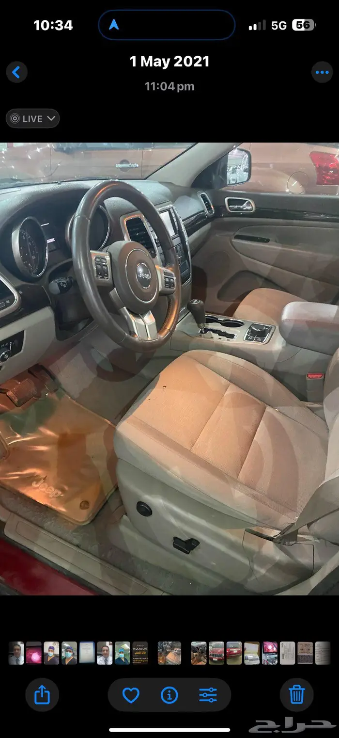 سياره جراند شروكي ليمتد 2013 2