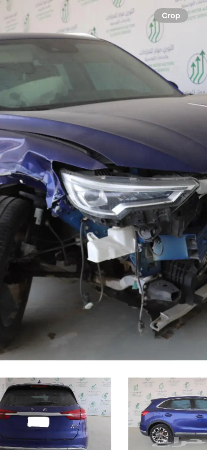 قطع هونشي hs5 للبيع 3