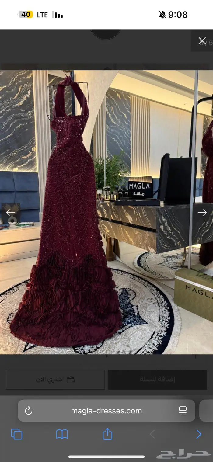 فستان ملبوس مره واحده فقط 1