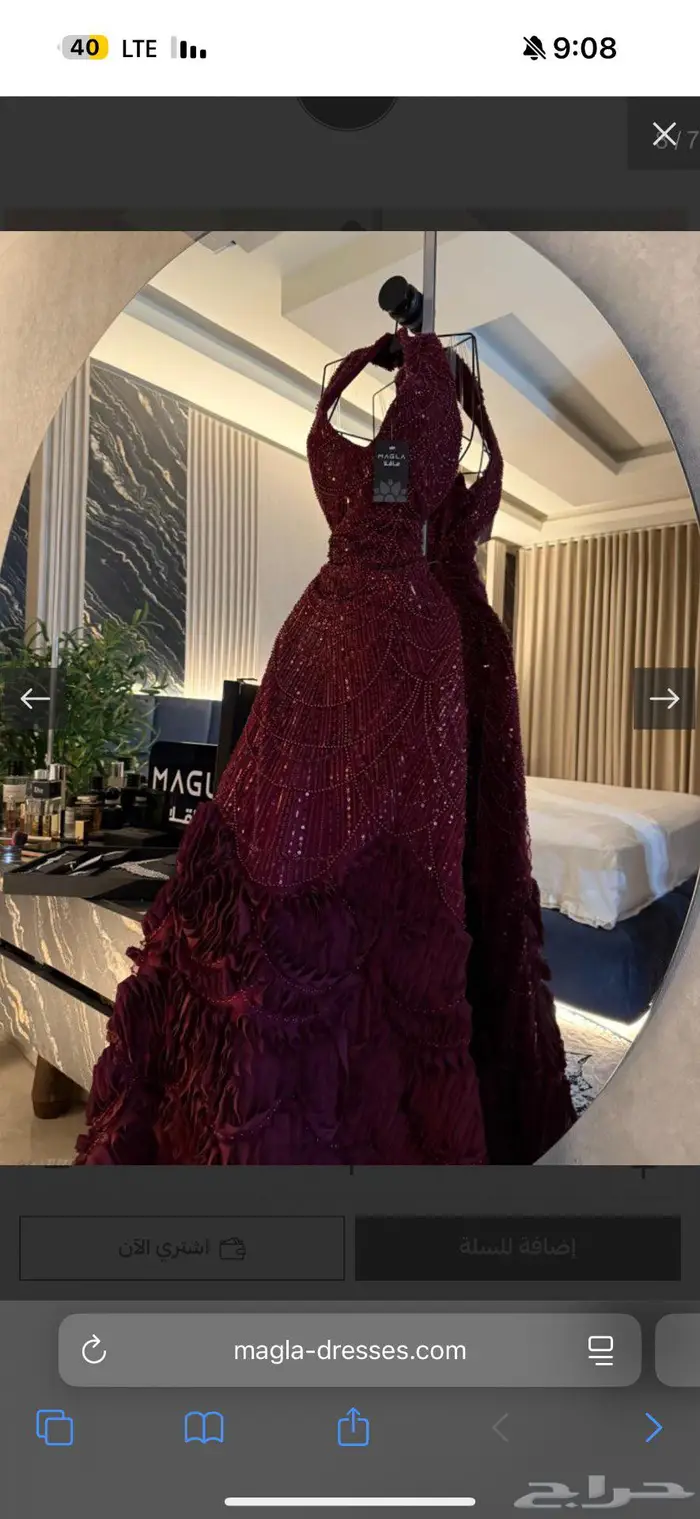 فستان ملبوس مره واحده فقط 0