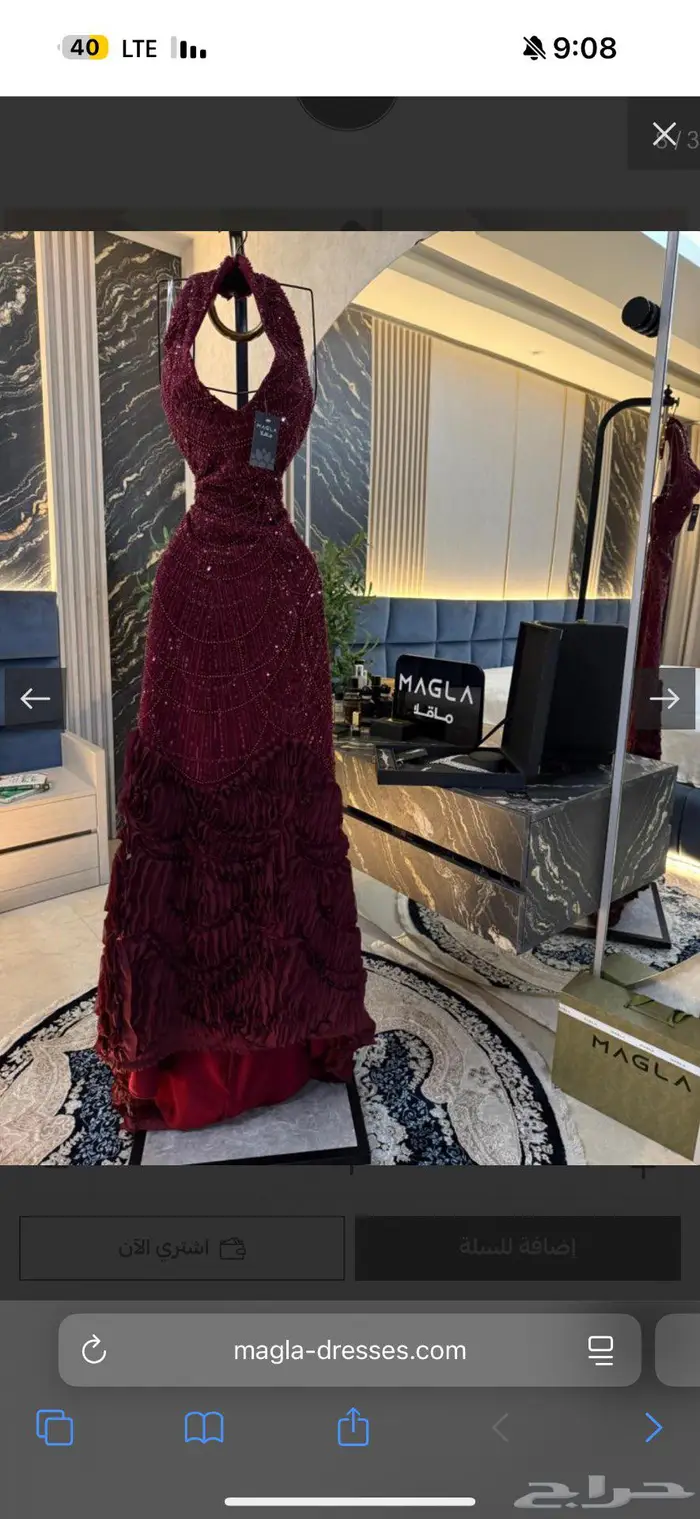 فستان ملبوس مره واحده فقط 2