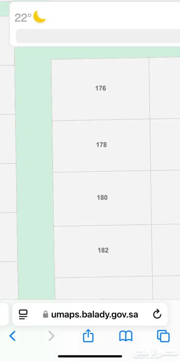 ارض بالضلفعه القصيم مساحه كبيره 75 الف فقط تم تنزيل الحد 2