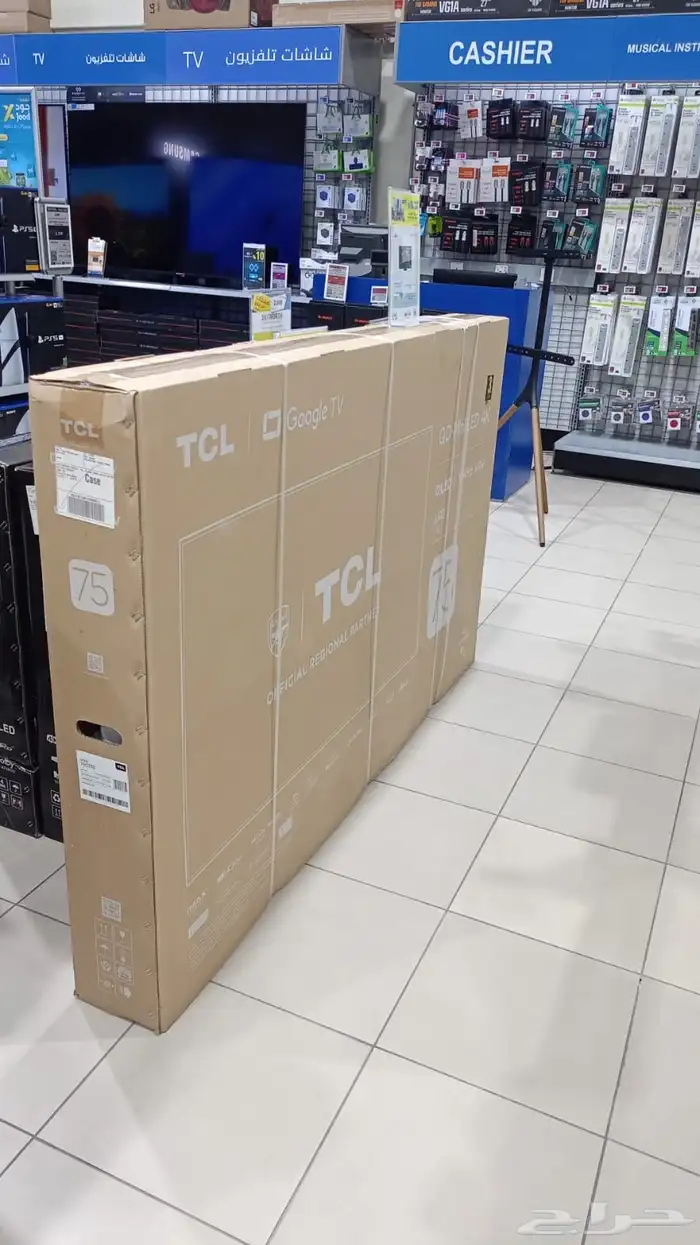 افضل انواع شاشات التلفزيون الذكية 50