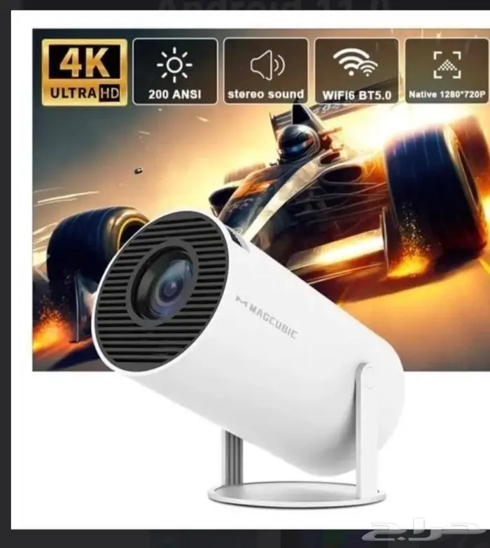 بروجكتر صغير وخفيف projecter 0