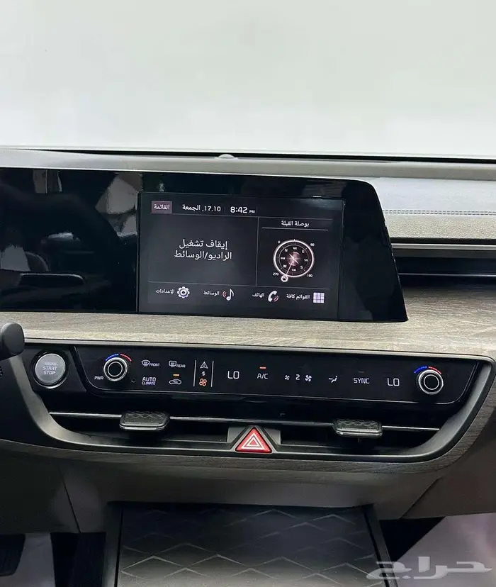 كيا K8 2022خليجي 18