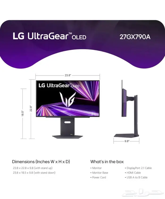 شاشه lg 27 480 هرتز oled 2