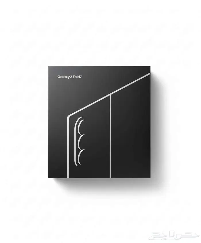 سامسونج فولد 7 FOLD 3