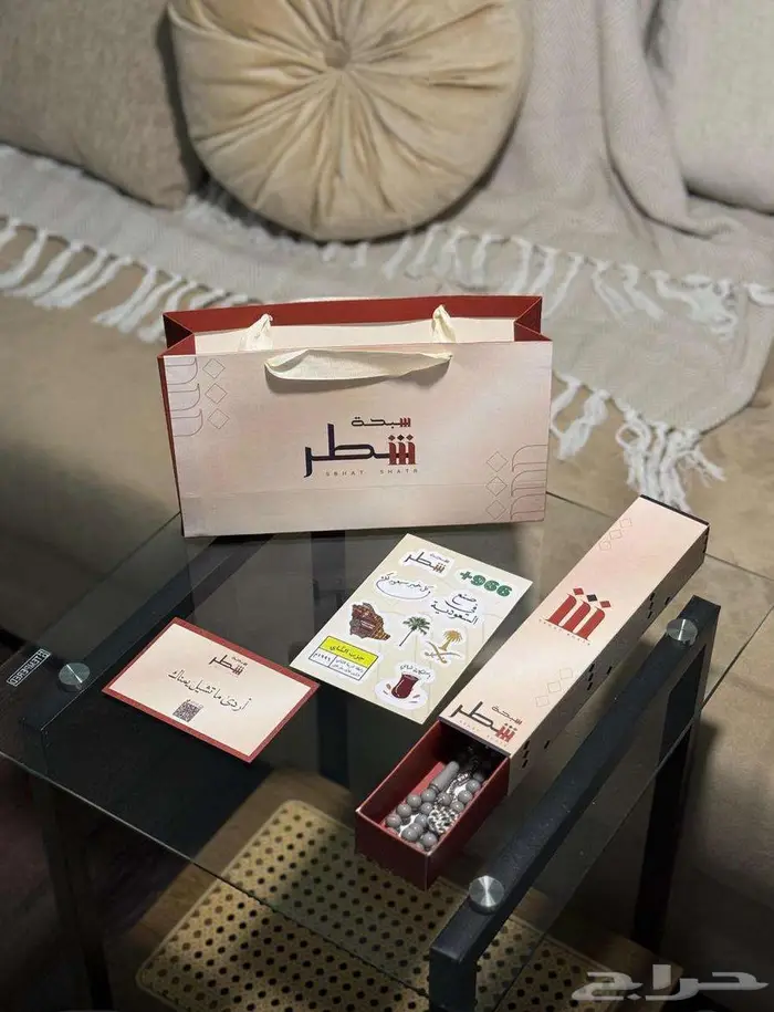 مطبعة ... طباعة بوكسات سبح ... طباعة اكياس سبح 7