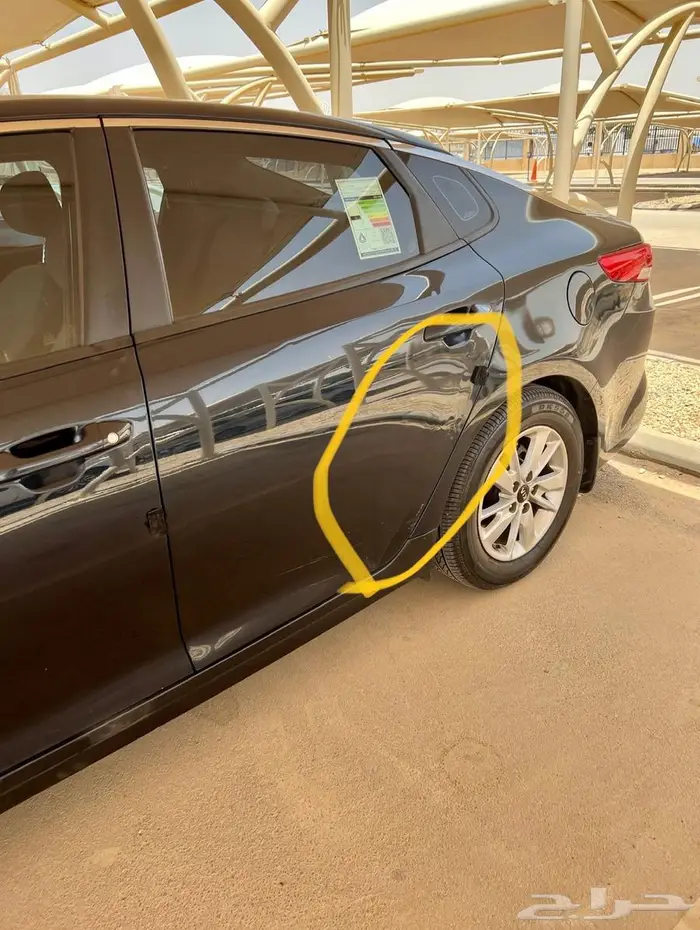 ابتيما 2017 2400 12