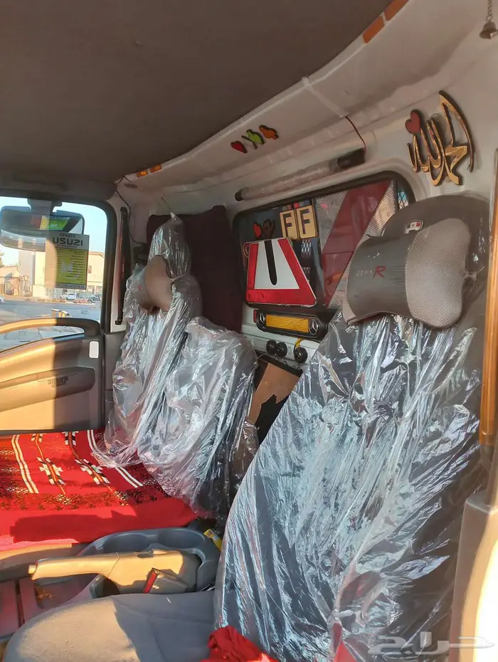 بريد القصيم 6