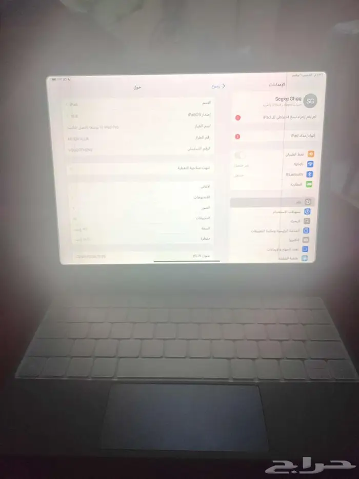 ايباد 11برو الجيل الثالث ذاكر 128 4
