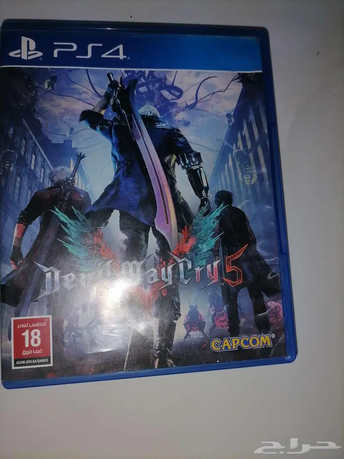 جدة حي العماريه 4