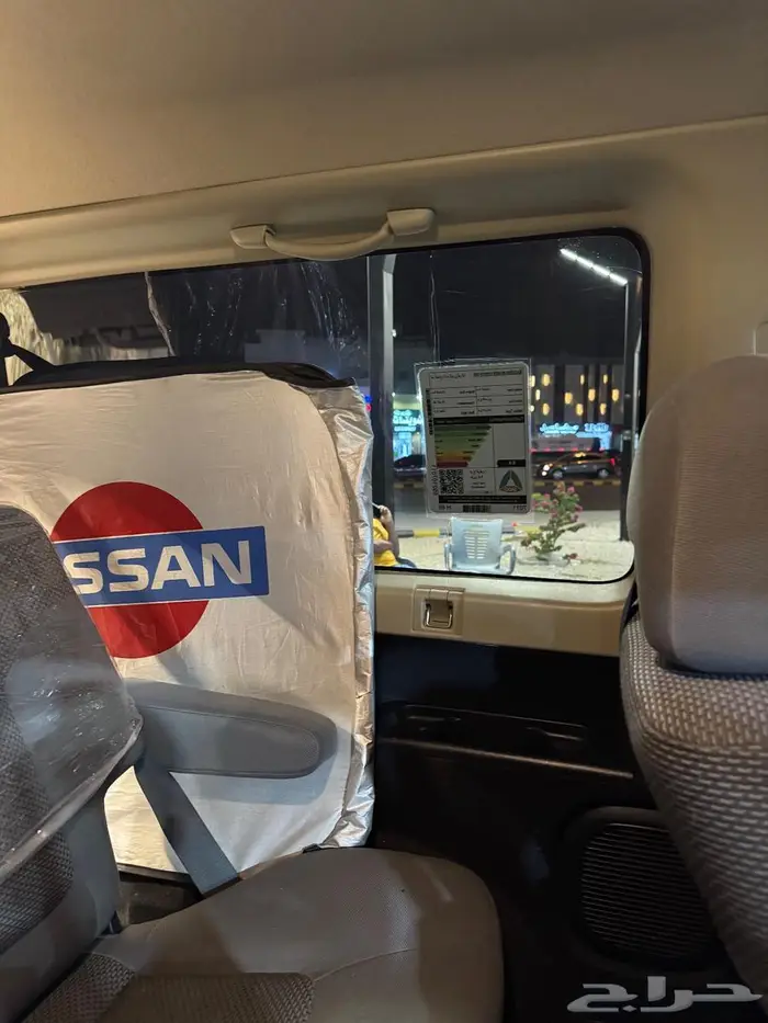 جيب نيسان سفاري ربع 5