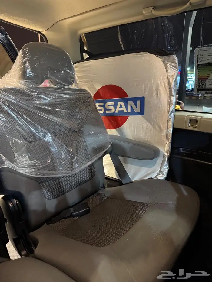 جيب نيسان سفاري ربع 7