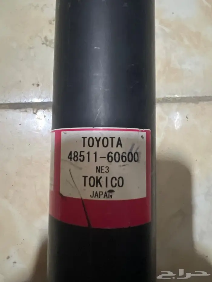 مساعد امامي ربع-شاص 2007-2016 1