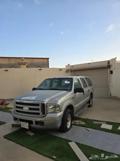 اكس كيرجن 2005 اخر دفعه index