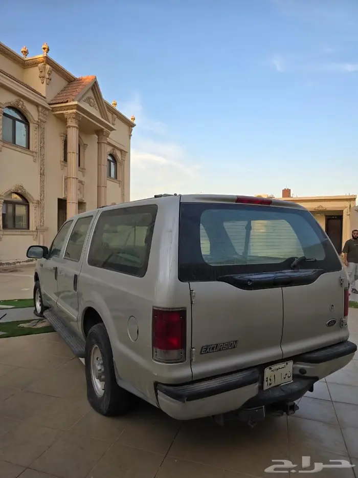 اكس كيرجن 2005 اخر دفعه 9