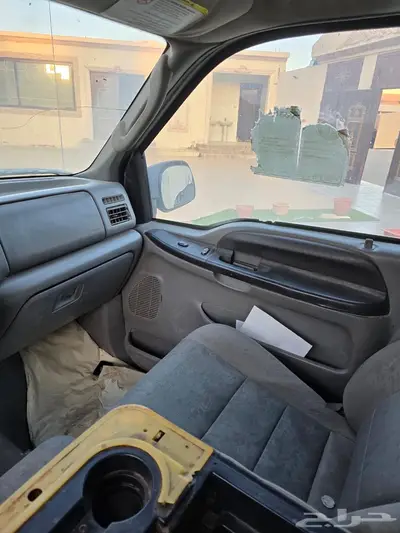 اكس كيرجن 2005 اخر دفعه index