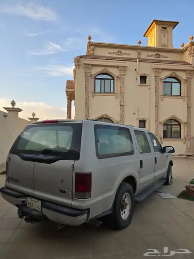 اكس كيرجن 2005 اخر دفعه index