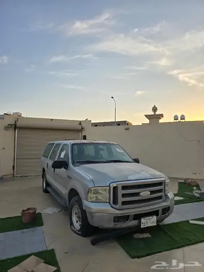 اكس كيرجن 2005 اخر دفعه index