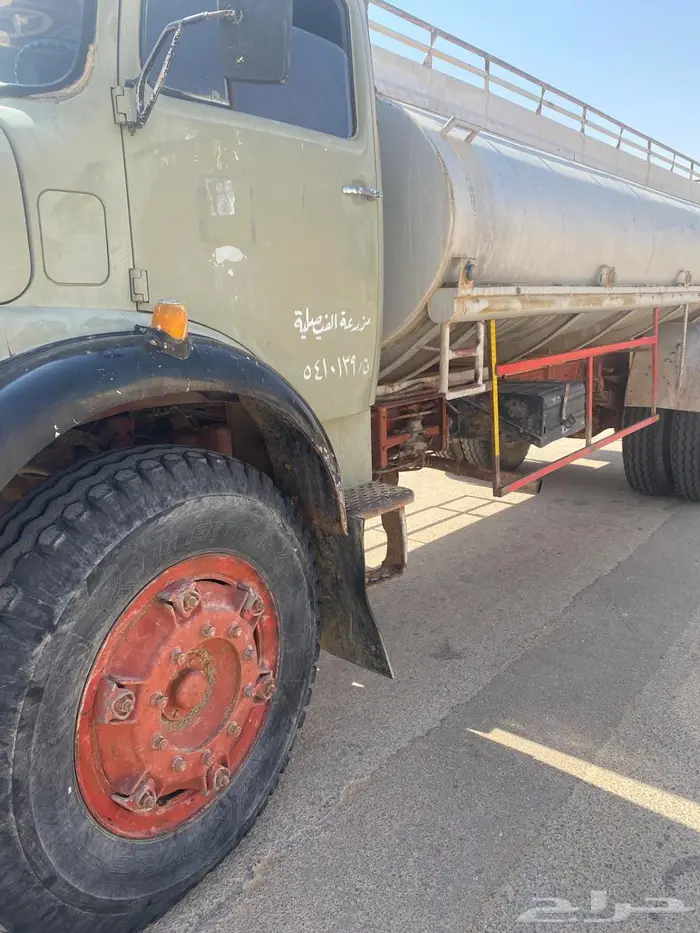 عايدي اساس 0