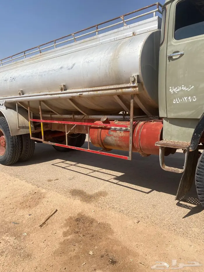 عايدي اساس 2