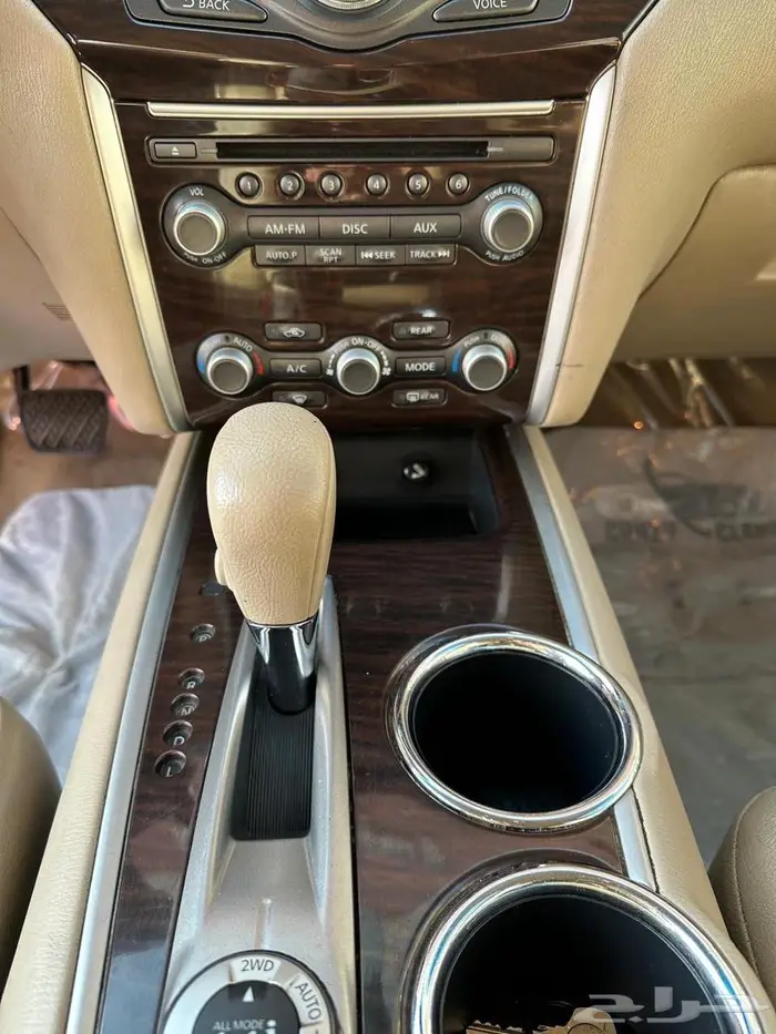 باثفندر 2013 فل كامل 12