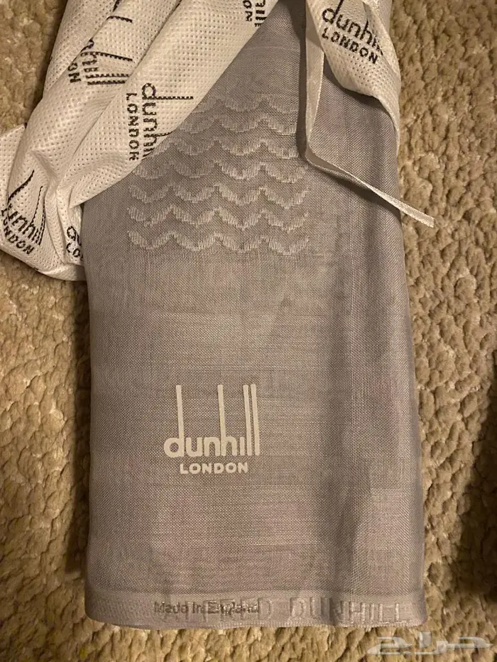 شماغ دنهل قديم 4