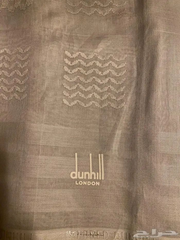 شماغ دنهل قديم 5