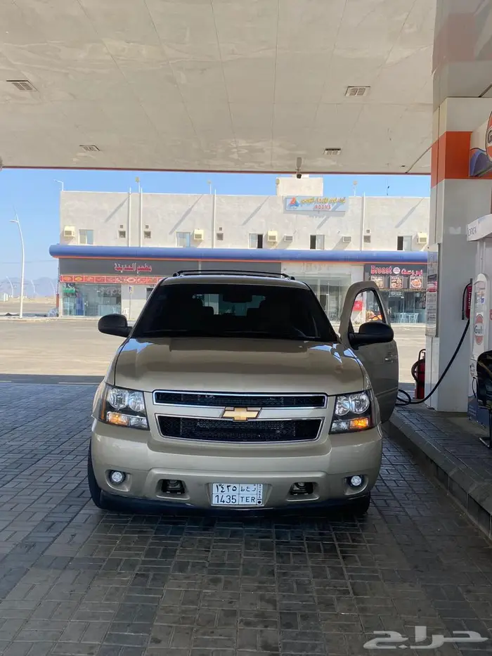 للبيع سوبربان 0