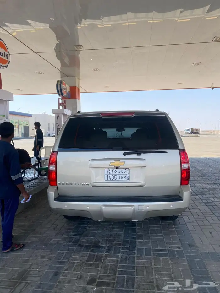 للبيع سوبربان 3