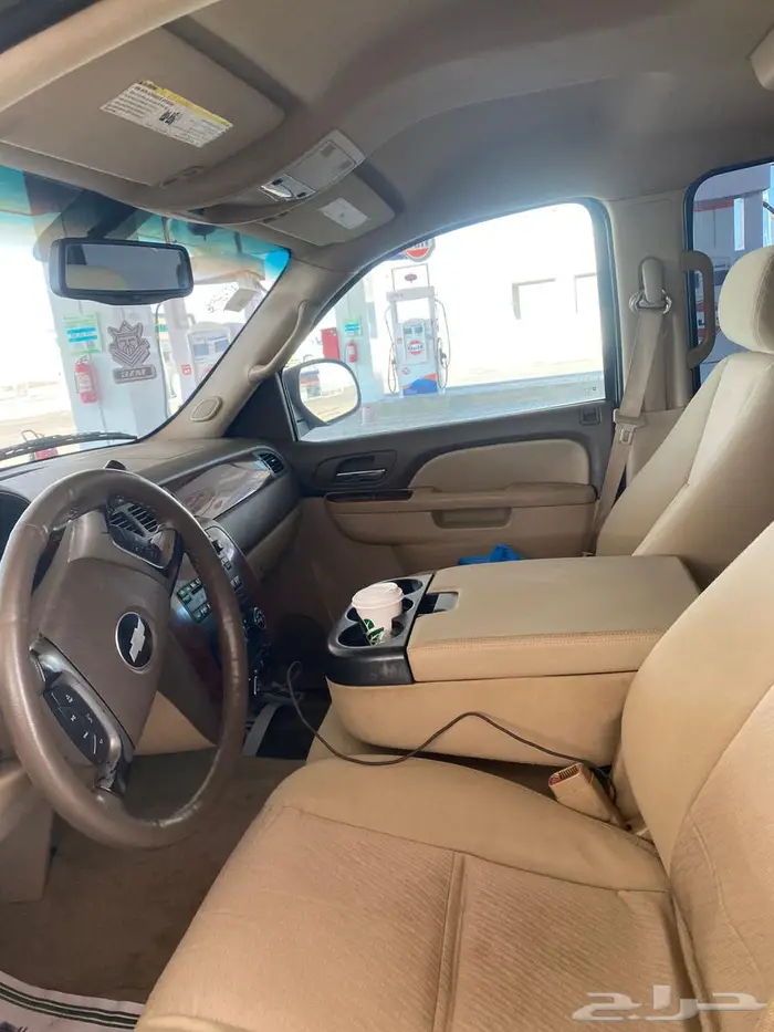 للبيع سوبربان 7