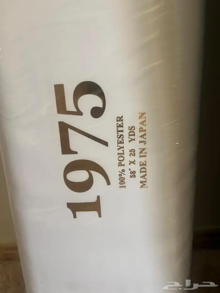 اقمشة شتوية وصيفيه ياباني تصفيه شامله 0