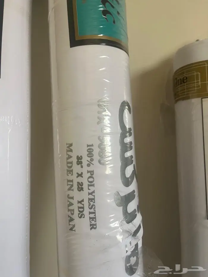 اقمشة شتوية وصيفيه ياباني تصفيه شامله 2