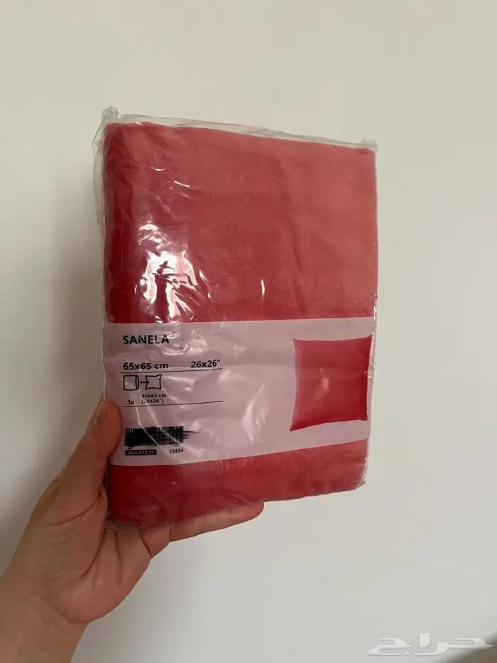 وجه وسادة مخدة من ايكيا 1