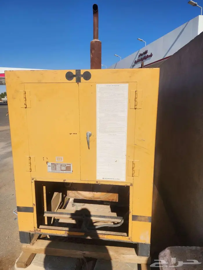 مولدة كهرباء كوماتسو 45 كيلو 1