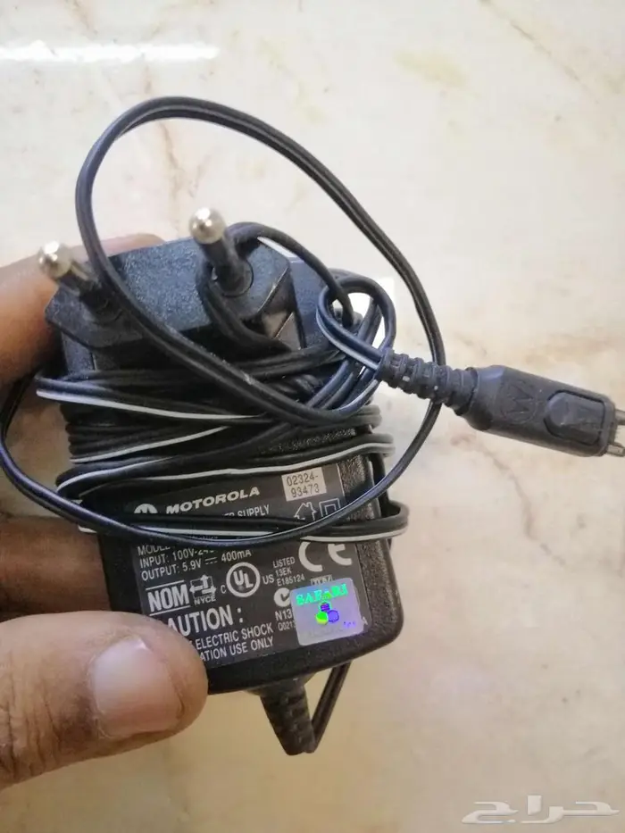 شواحن جوالات قديمه 4