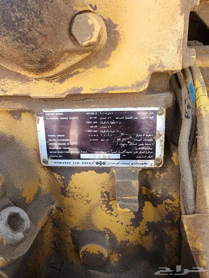 مولدة كهرباء كوماتسو 45 كيلو 3