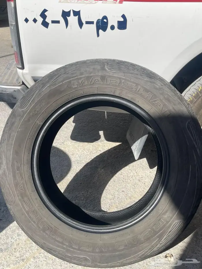 كفرات 17  65  245 2